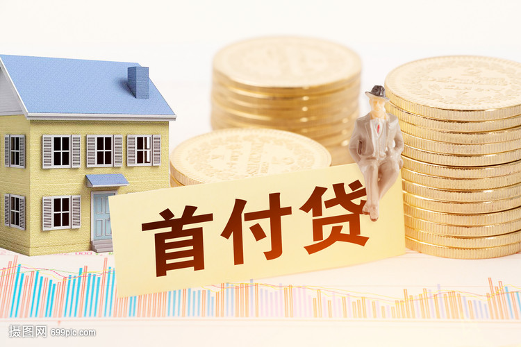 广州19小额周转贷款：灵活资金解决方案的优势与应用